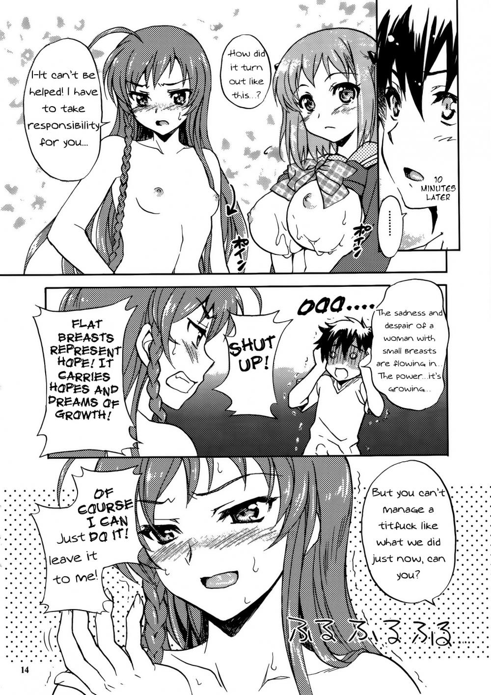 Hentai Manga Comic-Maou-sama to Issho!-Read-13